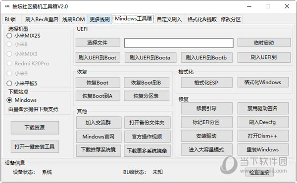 曝光:管家婆一码一肖100中奖最新正品解答,请全面2释义、解释与落实