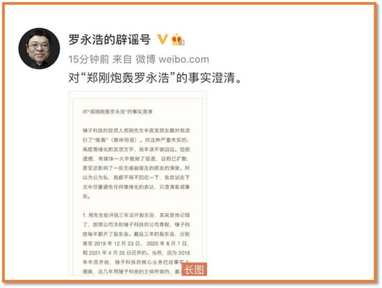 撕破脸皮:4949澳门精准免费大全2025,仔细释义、解释与落实