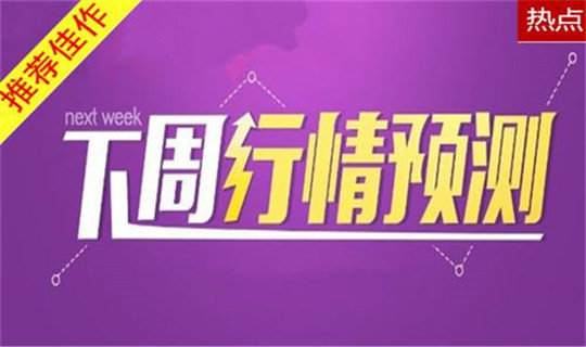 蒙蔽:2025澚门资料大会免费,精选解析、解释与落实