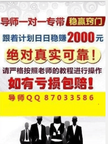 谴责:2025年澳门天天彩资料,警惕虚假宣传、全面解答